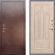 Входная металлическая Дверь Рекс (REX) 1 FL-58 Беленый дуб в Кашире