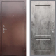 Входная металлическая Дверь Рекс (REX) 1 FL-117 Бетон темный в Кашире