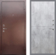 Входная металлическая Дверь Рекс (REX) 1 FL-290 Бетон светлый в Кашире