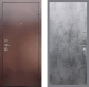 Входная металлическая Дверь Рекс (REX) 1 FL-290 Бетон темный в Кашире