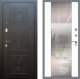 Входная металлическая Дверь Рекс (REX) 10 СБ-16 Зеркало Силк Сноу в Кашире