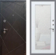 Входная металлическая Дверь Рекс (REX) 13 Венге Зеркало Пастораль Белый ясень в Кашире