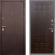 Входная металлическая Дверь Рекс (REX) Лайт 3К FL-183 Венге в Кашире