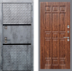 Входная металлическая Дверь Рекс (REX) 15 Бетон Темный FL-33 орех тисненый в Кашире