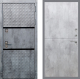 Входная металлическая Дверь Рекс (REX) 15 Бетон Темный FL-290 Бетон светлый в Кашире