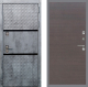Входная металлическая Дверь Рекс (REX) 15 Бетон Темный GL венге поперечный в Кашире