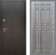 Входная металлическая Дверь Рекс (REX) 5 Серебро Антик FL-33 Сандал грей в Кашире