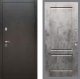 Входная металлическая Дверь Рекс (REX) 5 Серебро Антик FL-117 Бетон темный в Кашире