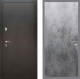 Входная металлическая Дверь Рекс (REX) 5 Серебро Антик FL-290 Бетон темный в Кашире