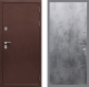Входная металлическая Дверь Рекс (REX) 5А FL-290 Бетон темный в Кашире