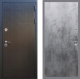 Входная металлическая Дверь Рекс (REX) Премиум-246 FL-290 Бетон темный в Кашире