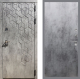 Входная металлическая Дверь Рекс (REX) 23 FL-290 Бетон темный в Кашире
